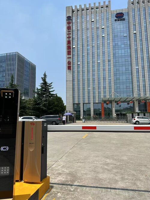 के बारे में नवीनतम कंपनी का मामला E40Pro Barrier Gate | Headquarters Entrance of Construction Enterprise