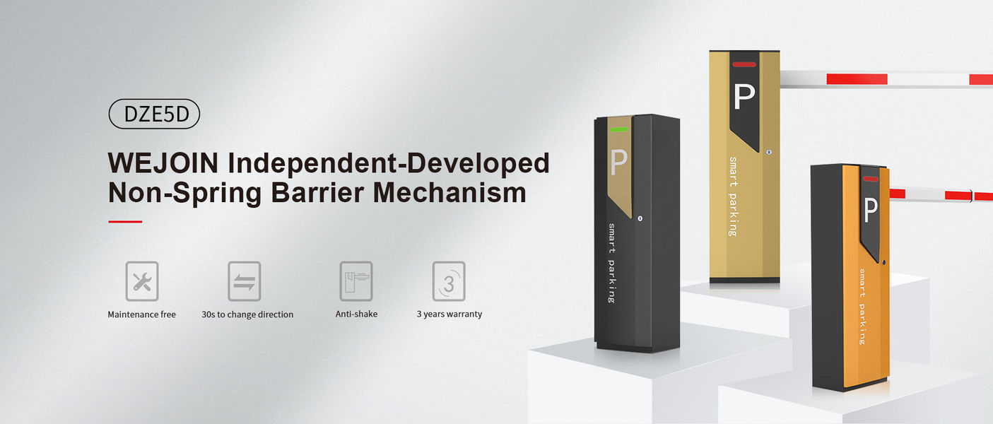 टोल गेट बाधा