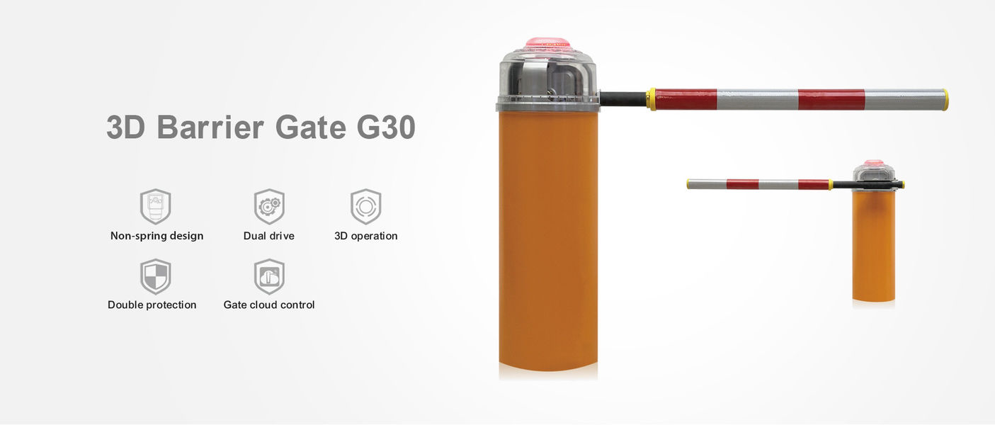 बैरियर गेट बूम