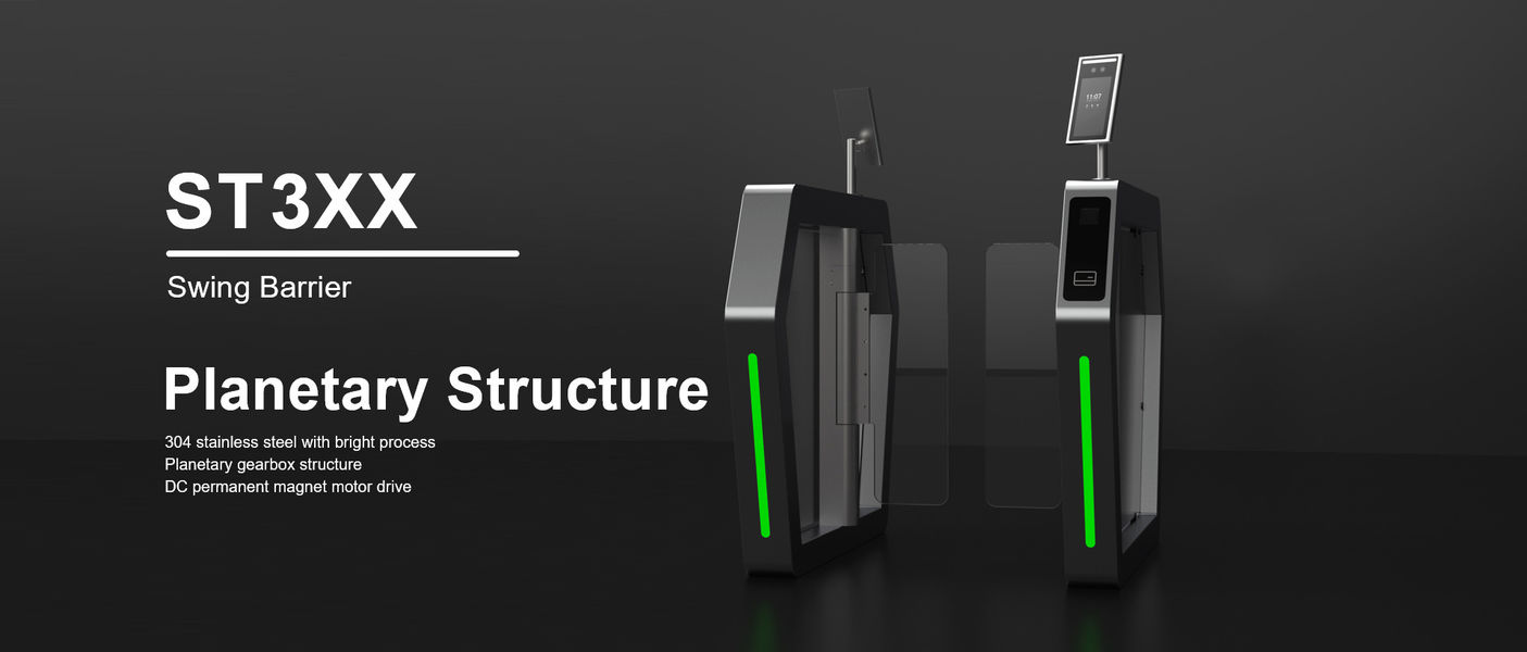कार पार्किंग बाधा द्वार