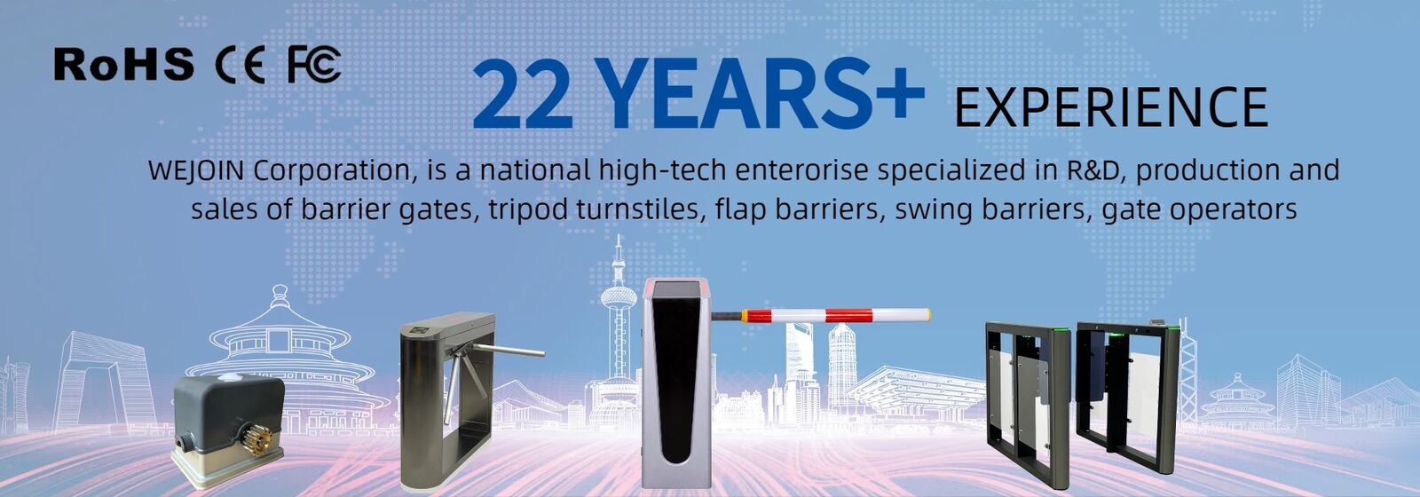 घूमने वाला दरवाज़ा बैरियर गेट