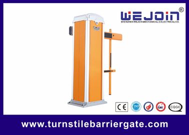 Boom Barrier Gate