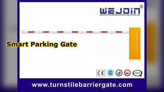 पार्किंग स्थल के लिए स्वचालित बैरियर गेट